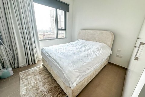 Apartmen di Dubai Hills Estate, Dubai, UAE 1 bilik tidur, 60 meter persegi № 626791 - foto 6