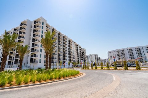 Byt na Yas Island, Abu Dhabi, SAE 2 ložnice, 100 m² Č.: 594176 - fotografie 1
