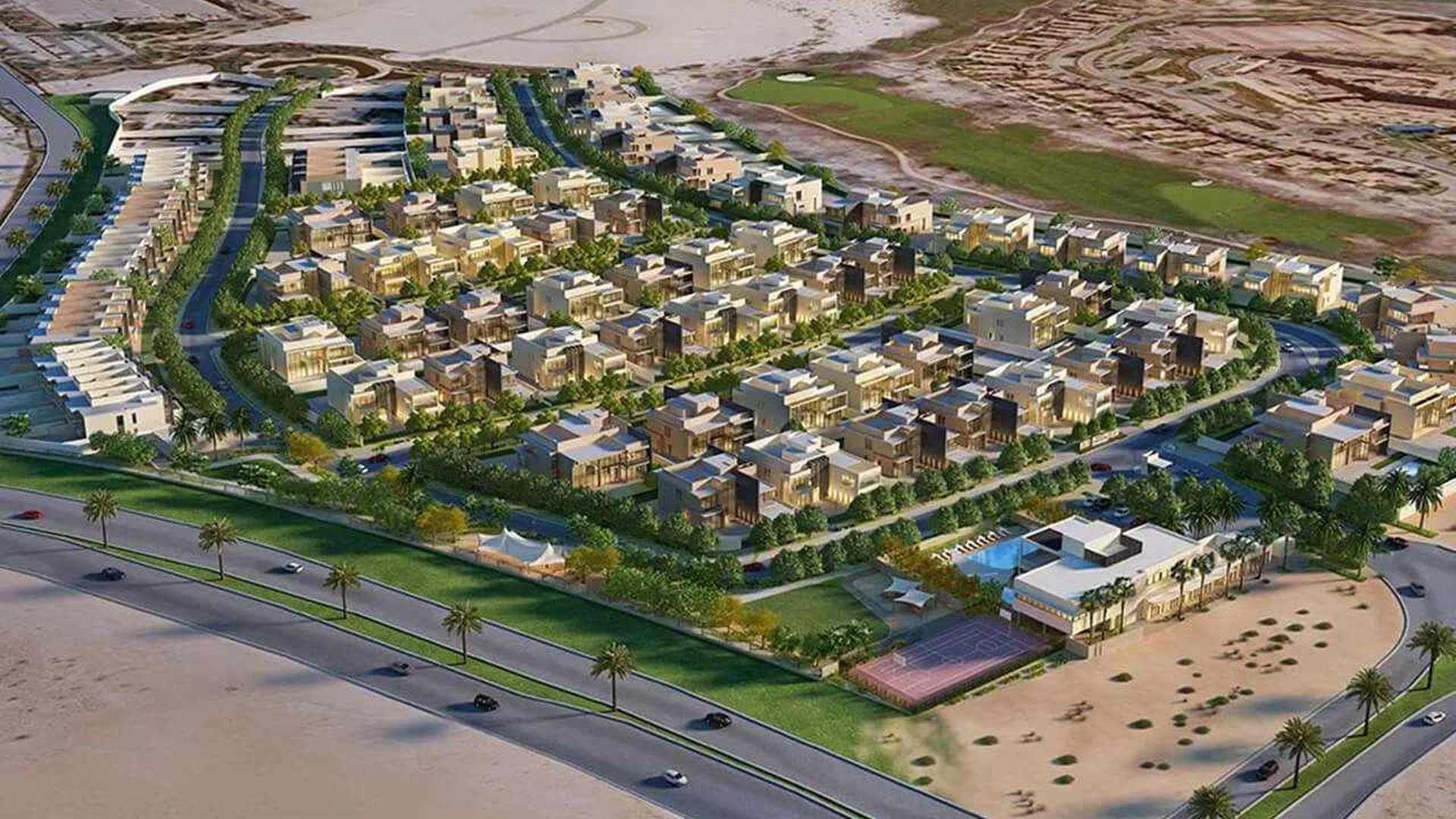 JAWAHER SAADIYAT