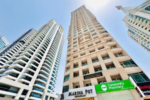 Apartemen di Dubai Marina, UEA 30.5 m2 nomor 624393 - foto 1
