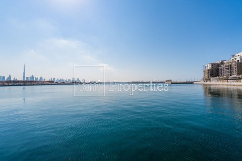 Byt v Dubai, SAE 1 ložnice, 75.3 m² Č.: 625016 - fotografie 21