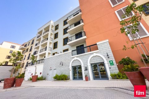 Byt v Dubai, SAE 1 ložnice, 75.3 m² Č.: 625016 - fotografie 1