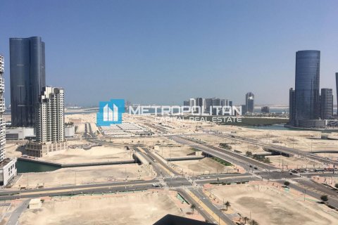 Byt v Al Reem Island, Abu Dhabi, SAE 1 ložnice, 83 m² Č.: 610090 - fotografie 1