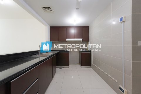 Byt v Al Reem Island, Abu Dhabi, SAE 1 ložnice, 83 m² Č.: 610090 - fotografie 7