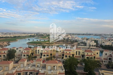 Byt v Al Hamra Village, Ras Al Khaimah, SAE 2 ložnice, 118.9 m² Č.: 611687 - fotografie 13