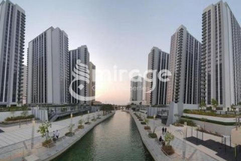 阿联酋 Abu Dhabi Al Reem Island 待售 : 1 卧, 62.4 平方米 , 编号597097 - 照片 9