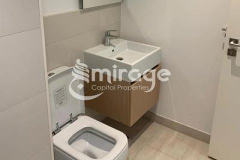 阿联酋 Abu Dhabi Al Reem Island 待售 : 1 卧, 62.4 平方米 , 编号597097 - 照片 8