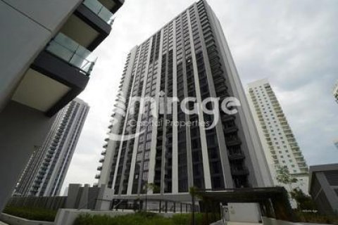 阿联酋 Abu Dhabi Al Reem Island 待售 : 1 卧, 62.4 平方米 , 编号597097 - 照片 1
