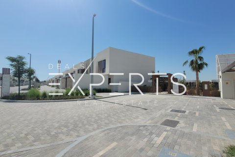 Kaupunkipientalo Yas Island, Abu Dhabi, Arabiemiraatit 2 makuuhuonetta, 124 m2 № 576938 - kuva 1