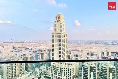 Byt v Dubai, SAE 2 ložnice, 102.4 m² Č.: 591466 - fotografie 15