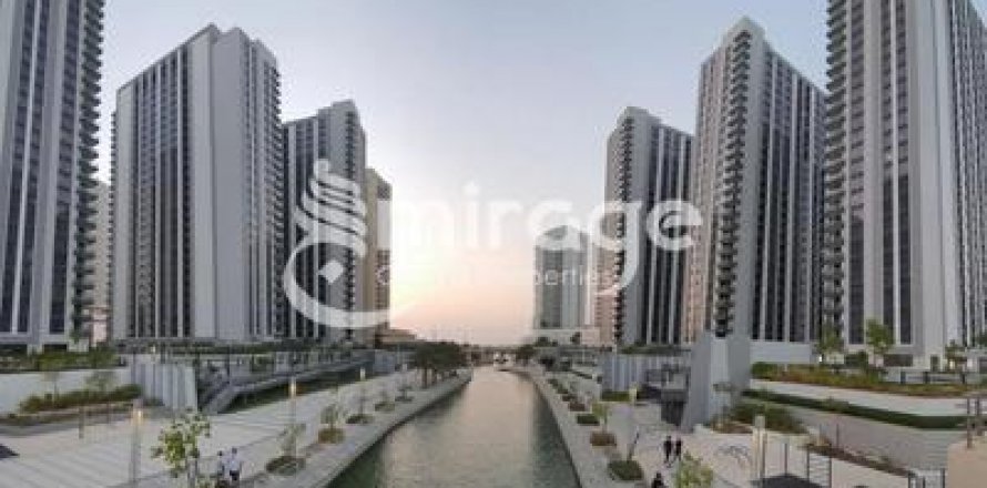 شقة في جزيرة الريم، أبو ظبي 1 غرفة نوم ، 62.4 متر مربع . ر قم 550688