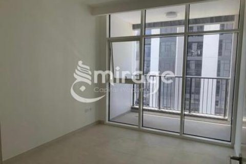 Byt v Al Reem Island, Abu Dhabi, SAE 1 ložnice, 62.4 m² Č.: 550686 - fotografie 3