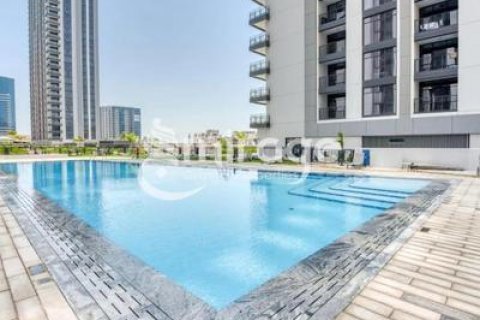 Byt v Al Reem Island, Abu Dhabi, SAE 1 ložnice, 62.4 m² Č.: 550686 - fotografie 9