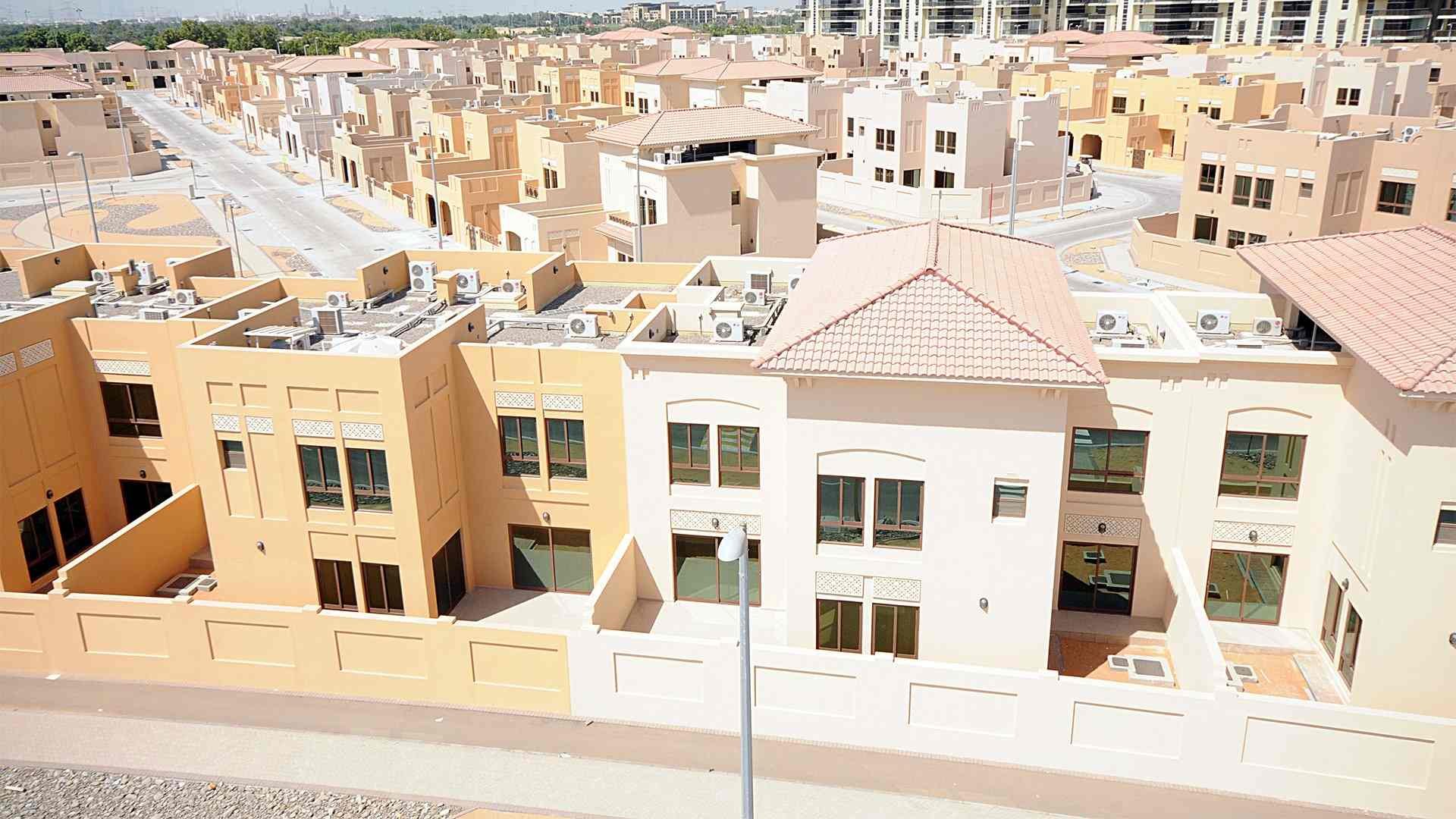 Al Watani Residential