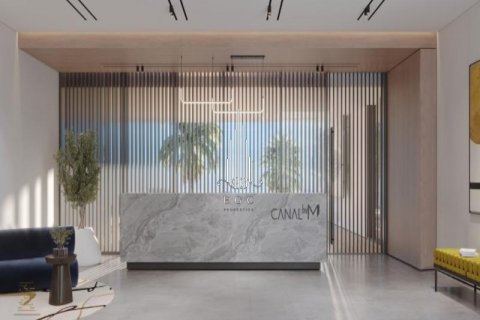 阿联酋 Abu Dhabi Al Reem Island 待售 : 2 卧, 137.1 平方米 , 编号556770 - 照片 12