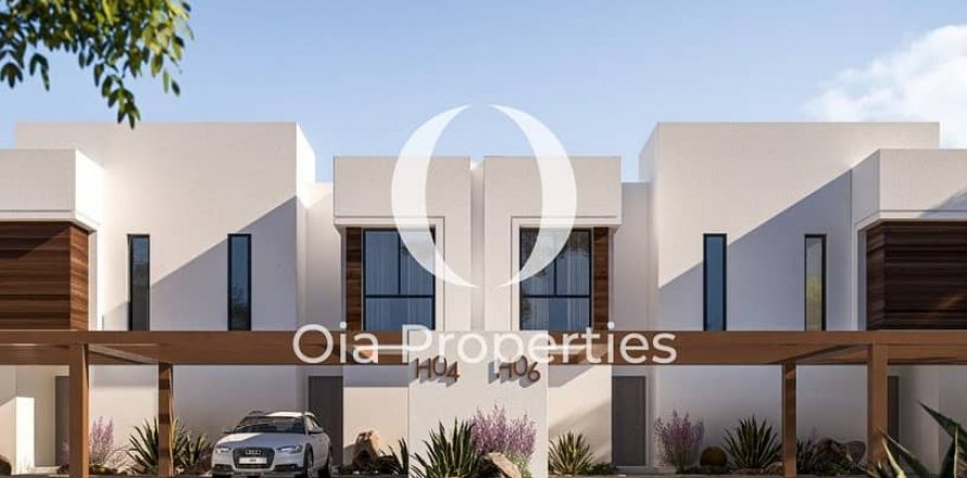 Vila na Yas Island, Abu Dhabi, SAE 5 ložnice, 289 m² Č.: 609615