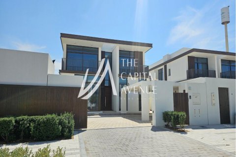 Vila v Abu Dhabi, SAE 5 ložnice, 936 m² Č.: 604818 - fotografie 1