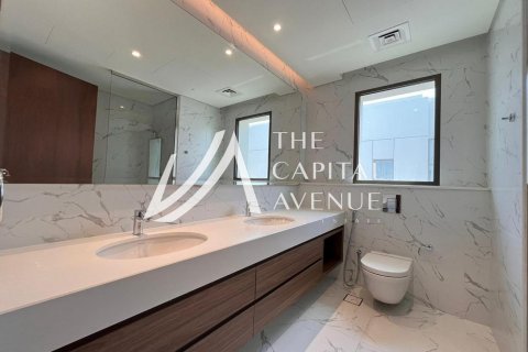 Vila v Abu Dhabi, SAE 4 ložnice, 423 m² Č.: 604817 - fotografie 19
