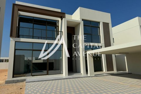 Vila v Abu Dhabi, SAE 4 ložnice, 423 m² Č.: 604817 - fotografie 1