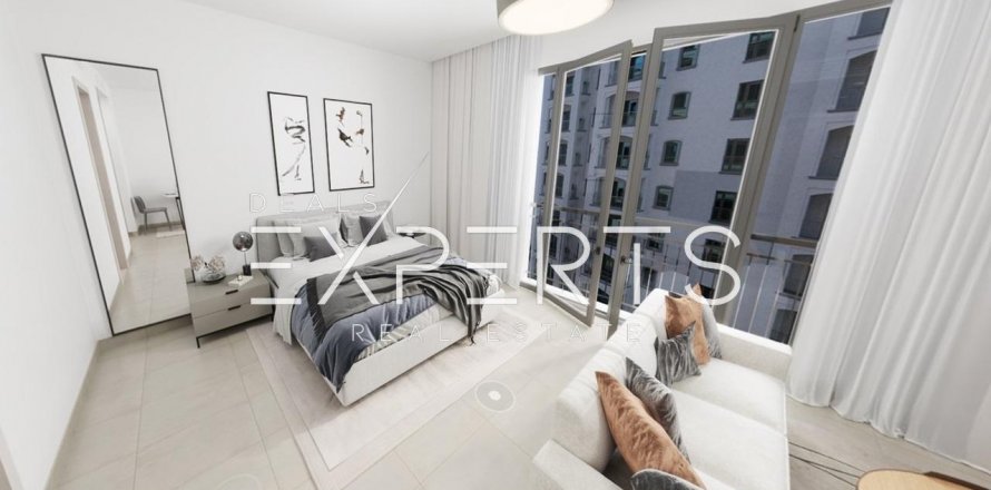 Byt na Yas Island, Abu Dhabi, SAE 43.8 m² Č.: 588973