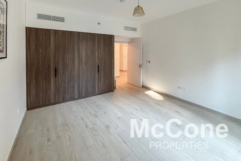Byt v Umm Suqeim, Dubai, SAE 1 ložnice, 71.72 m² Č.: 587006 - fotografie 6
