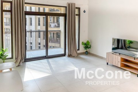 Byt v Umm Suqeim, Dubai, SAE 1 ložnice, 71.72 m² Č.: 587006 - fotografie 2