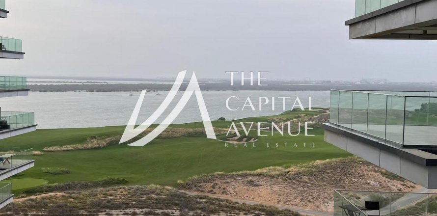 Byt na Yas Island, Abu Dhabi, SAE 2 ložnice, 167 m² Č.: 605119