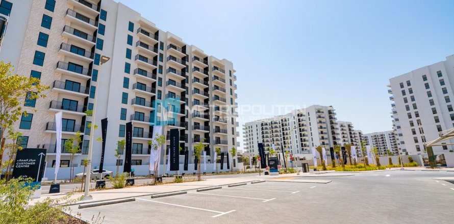 Byt na Yas Island, Abu Dhabi, SAE 3 ložnice, 130 m² Č.: 594609