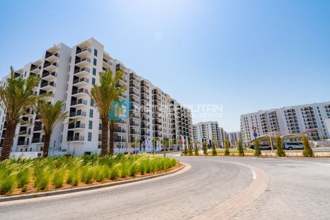 Byt na Yas Island, Abu Dhabi, SAE 3 ložnice, 130 m² Č.: 594537 - fotografie 1