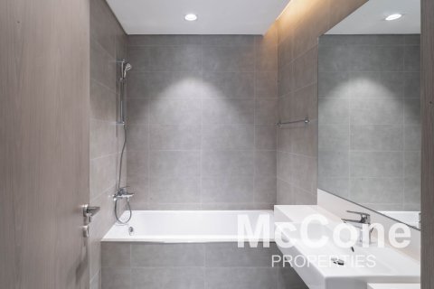 Apartment in Mohammed Bin Rashid City, Dubai, UAE 1 bedroom, 71.26 sq.m. № 586887 - photo 2
