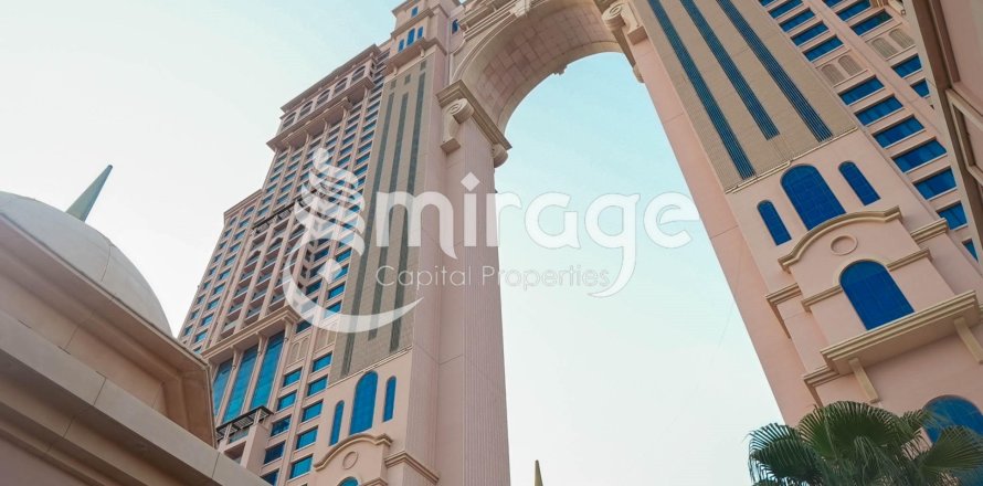 阿联酋 Abu Dhabi The Marina 公寓 2 卧, 141.7 平方米 , 编号 596878
