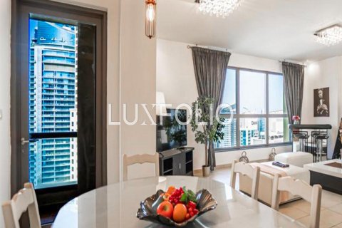 Byt v Jumeirah Beach Residence, Dubai, SAE 2 ložnice, 122 m² Č.: 627835 - fotografie 2
