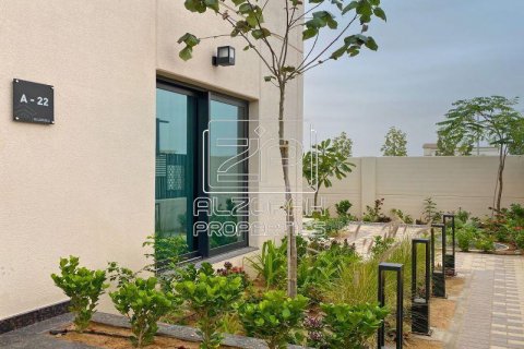 Řadový dům v Sharjah, SAE 4 ložnice, 269.4 m² Č.: 588980 - fotografie 6
