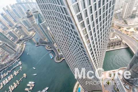 Byt v Dubai Marina, Dubai, SAE 1 ložnice, 88.54 m² Č.: 586869 - fotografie 10