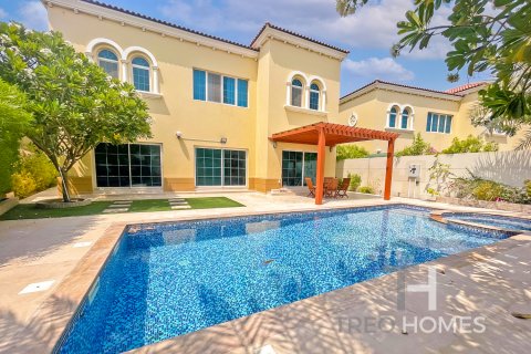 Villa para arrendamento em Jumeirah Park, Dubai, EAU 4 quartos, 314 m2 № 595570 - foto 2