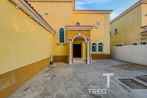 阿联酋 Dubai Jumeirah Park 待租 : 3 卧, 285 平方米 , 编号595571 - 照片 3