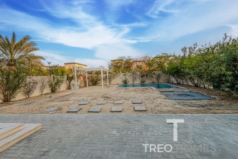 阿联酋 Dubai Jumeirah Park 待租 : 3 卧, 285 平方米 , 编号595571 - 照片 20