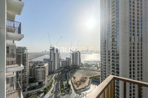 Apartmán v Dubai Creek Harbour (The Lagoons), SAE 1 spálňa, 60 m2 č. 626887 - Fotografia 1
