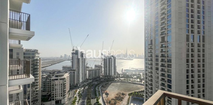 Apartmán v Dubai Creek Harbour (The Lagoons), SAE 1 spálňa, 60 m2 č. 626887
