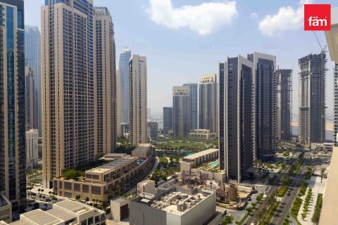 Byt v Dubai, SAE 1 ložnice, 59.8 m² Č.: 621714 - fotografie 13