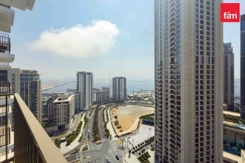 Byt v Dubai, SAE 1 ložnice, 59.8 m² Č.: 621714 - fotografie 1