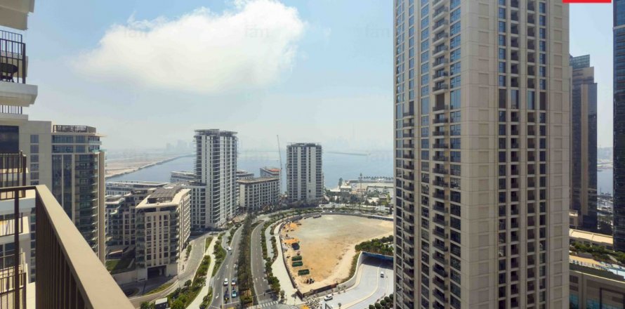 Byt v Dubai, SAE 1 ložnice, 59.8 m² Č.: 621714