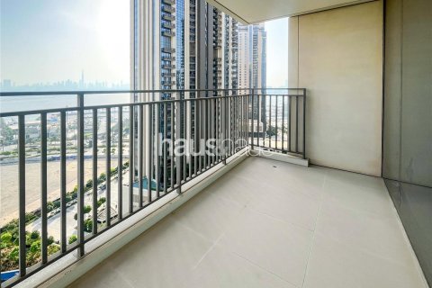 Byt v Dubai Creek Harbour (The Lagoons), SAE 2 ložnice, 105 m² Č.: 625325 - fotografie 8