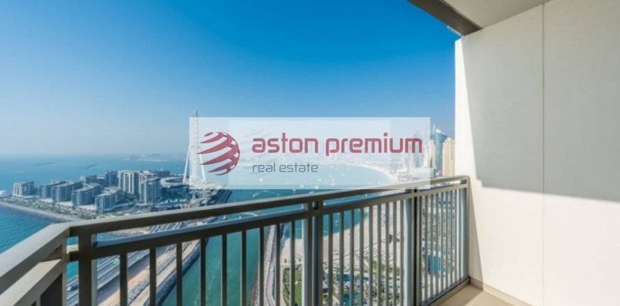 Byt v Dubai Marina, SAE 2 ložnice, 104 m² Č.: 605487