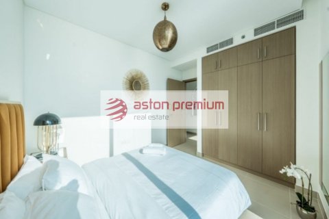 Byt v Dubai Marina, SAE 2 ložnice, 104 m² Č.: 605487 - fotografie 11