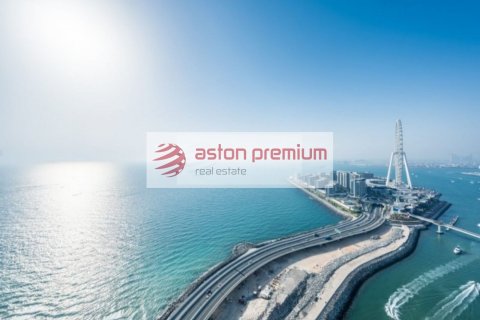 Byt v Dubai Marina, SAE 2 ložnice, 104 m² Č.: 605487 - fotografie 15
