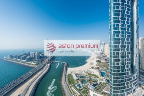 Byt v Dubai Marina, SAE 2 ložnice, 104 m² Č.: 605487 - fotografie 14