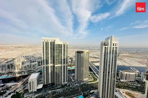 Byt v Dubai, SAE 3 ložnice, 149.2 m² Č.: 591278 - fotografie 1