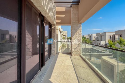 Komersyal na ari-arian sa Saadiyat Island, Abu Dhabi, UAE 5 silid-tulugan, 675 sq.m. № 594129 - larawan 2