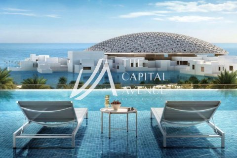 Apartment on the Saadiyat Island, Abu Dhabi, UAE 2 bedrooms, 144 sq.m. № 604927 - photo 1
